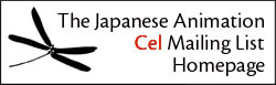 Link Banner